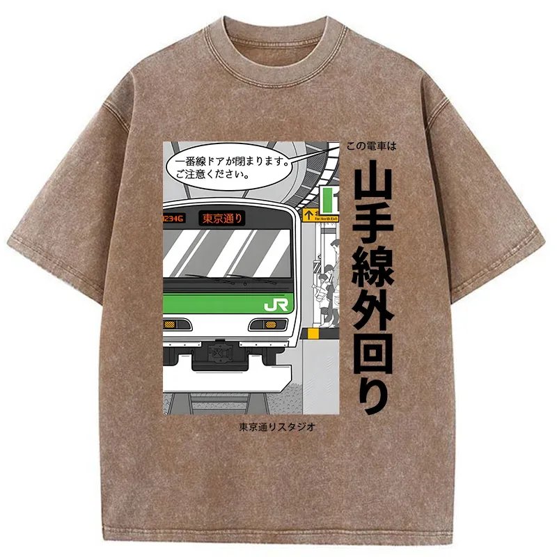 Tokyo-Tiger Yamanote Line Japan Washed T-Shirt