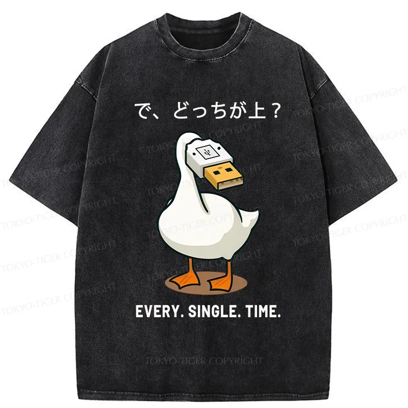 Tokyo-Tiger So Which One Is Better Washed T-Shirt