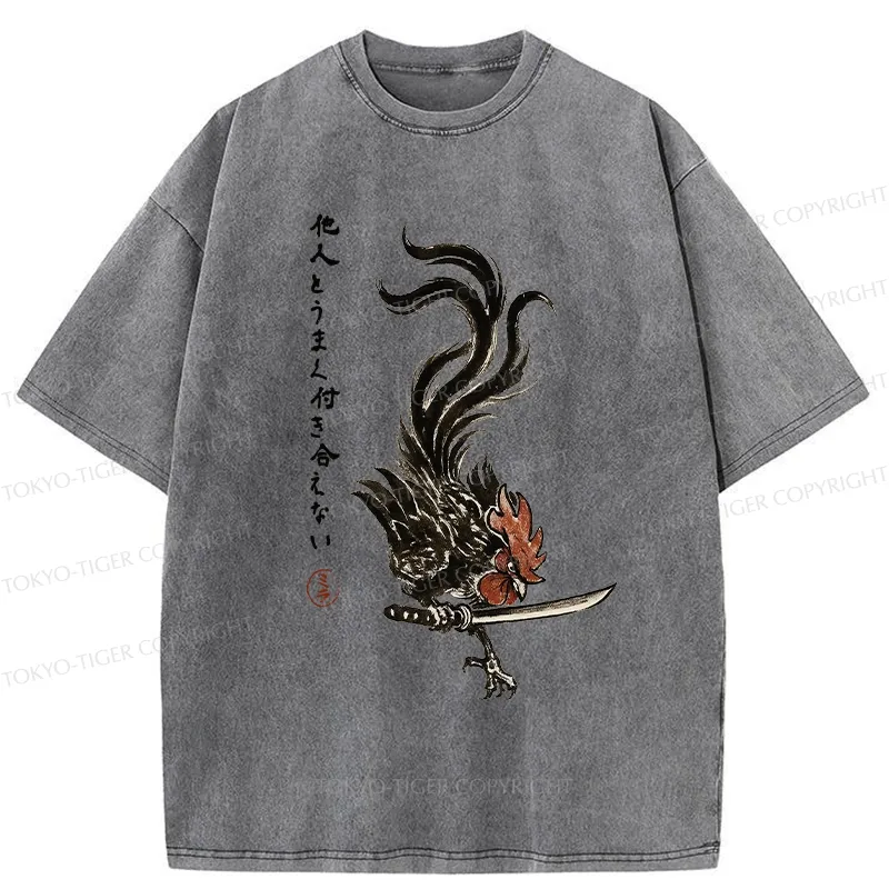 Tokyo-Tiger I Can't Get Along Well With Others Washed T-Shirt