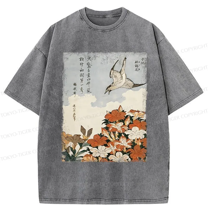 Tokyo-Tiger Azalea And Rhododendron Washed T-Shirt