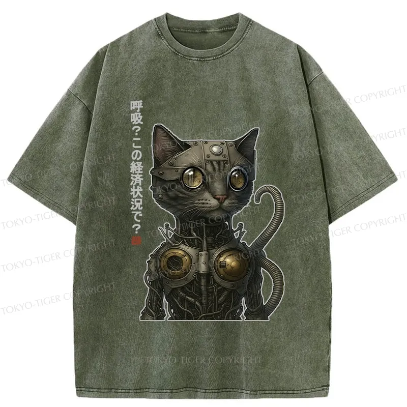 Tokyo-Tiger Breathe In This Economy? Washed T-Shirt