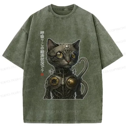Tokyo-Tiger Breathe In This Economy? Washed T-Shirt