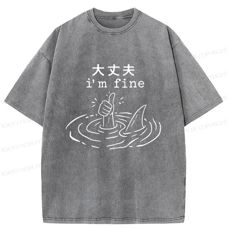 Tokyo-Tiger People In Danger Washed T-Shirt