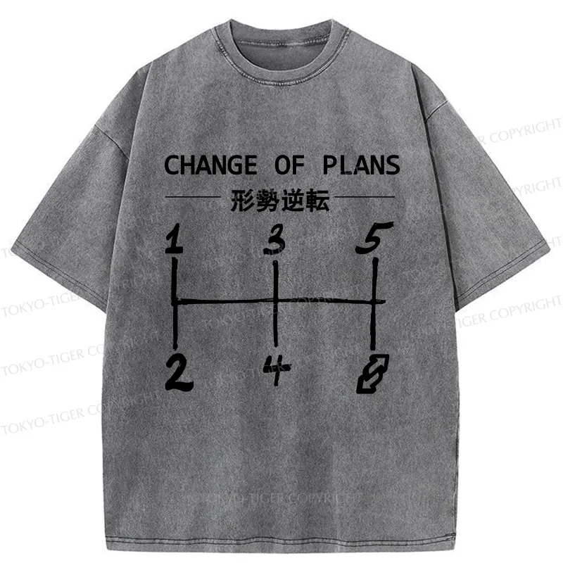 Tokyo-Tiger Change Of Plans Washed T-Shirt