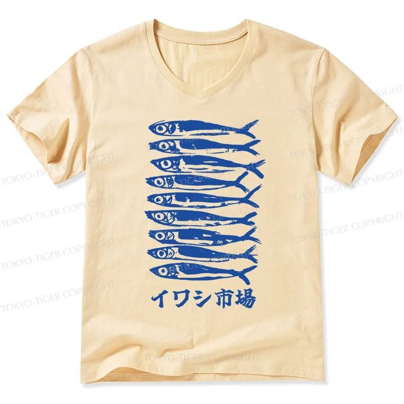 Tokyo-Tiger Sardine Market V-Neck Classic T-Shirt