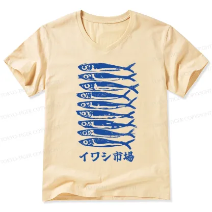 Tokyo-Tiger Sardine Market V-Neck Classic T-Shirt
