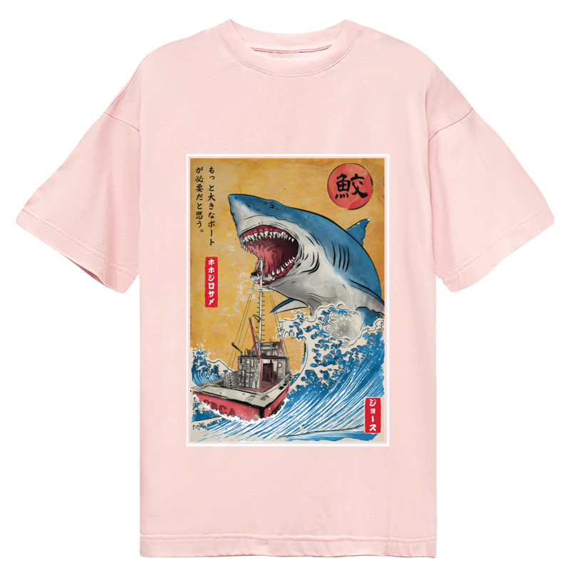 Tokyo-Tiger Ukiyoe Shark Japan Classic T-Shirt