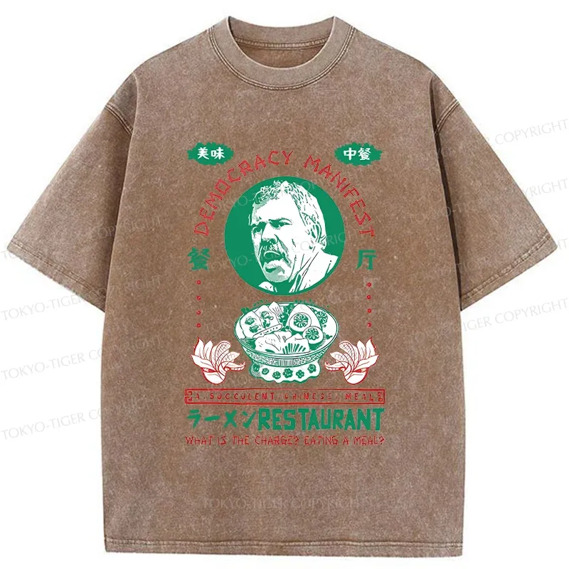 Tokyo-Tiger Delicious Chinese Food Washed T-Shirt