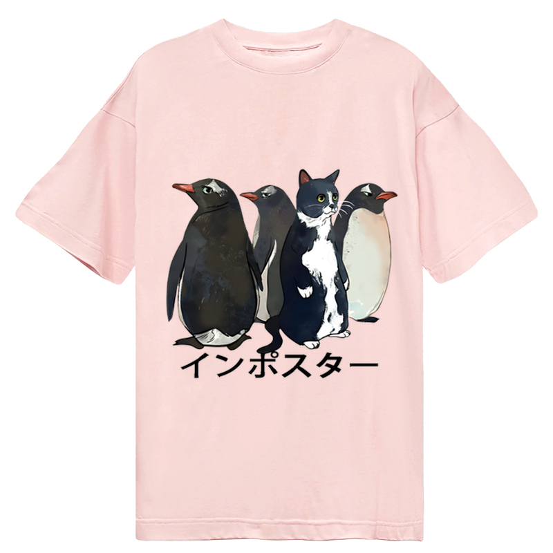 Tokyo-Tiger Imposter Among Penguins Classic T-Shirt