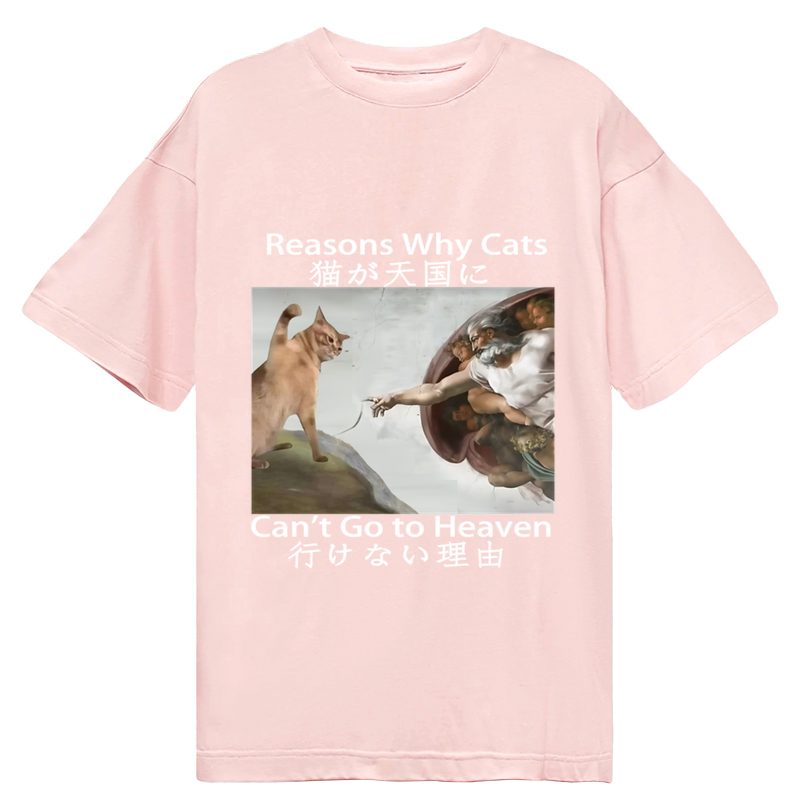 Tokyo-Tiger Naughty Cat Can't Go To Heaven Classic T-Shirt