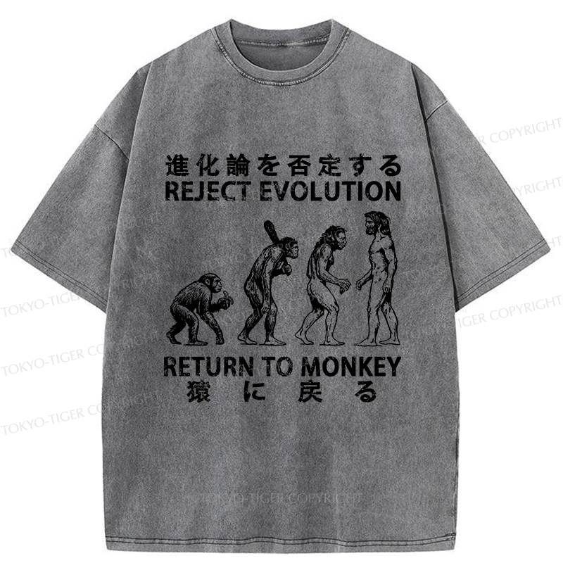 Tokyo-Tiger Reject Evolution Return To Monkey Japan Washed T-Shirt