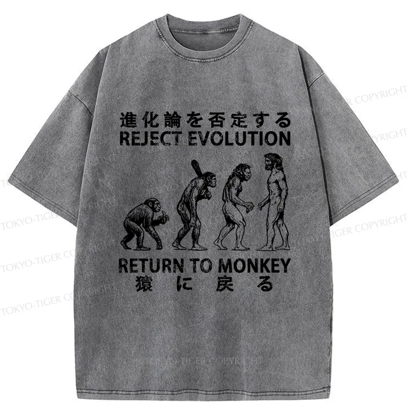 Tokyo-Tiger Reject Evolution Return To Monkey Japan Washed T-Shirt