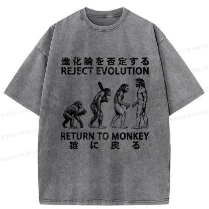 Tokyo-Tiger Reject Evolution Return To Monkey Japan Washed T-Shirt