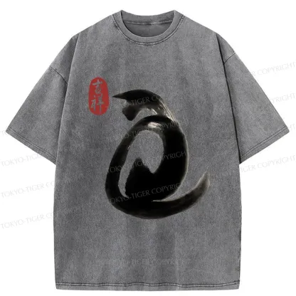 Tokyo-Tiger Vintage Ink Cat Washed T-Shirt