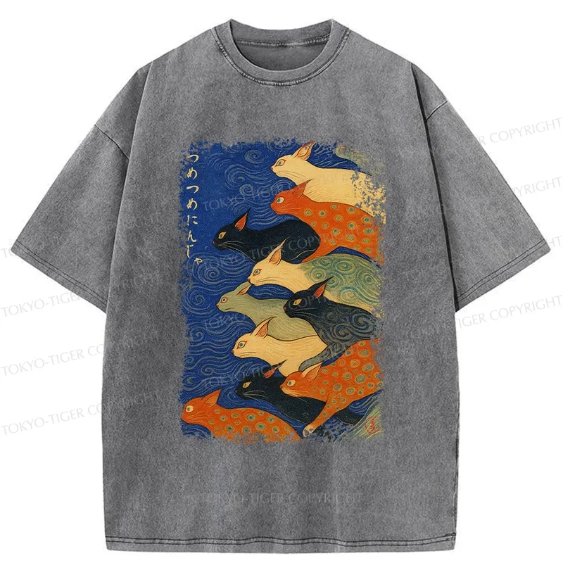 Tokyo-Tiger Claw-some Ninja Washed T-Shirt