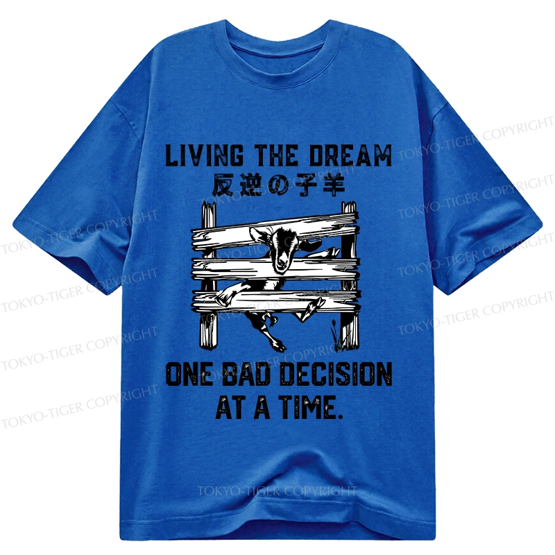 Tokyo-Tiger Stuck Lamb Classic T-Shirt