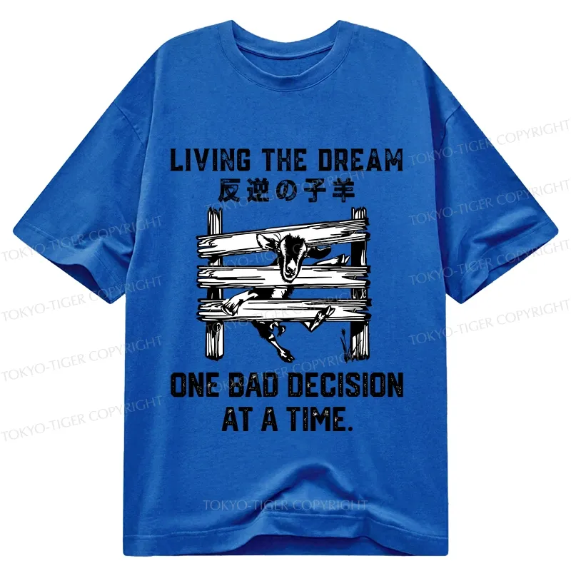 Tokyo-Tiger Stuck Lamb Classic T-Shirt