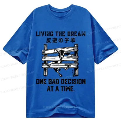 Tokyo-Tiger Stuck Lamb Classic T-Shirt