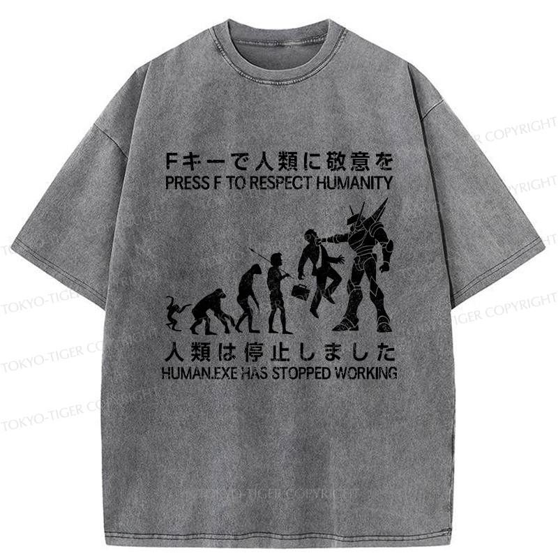 Tokyo-Tiger Human.Exe Has Stopped Working Washed T-Shirt