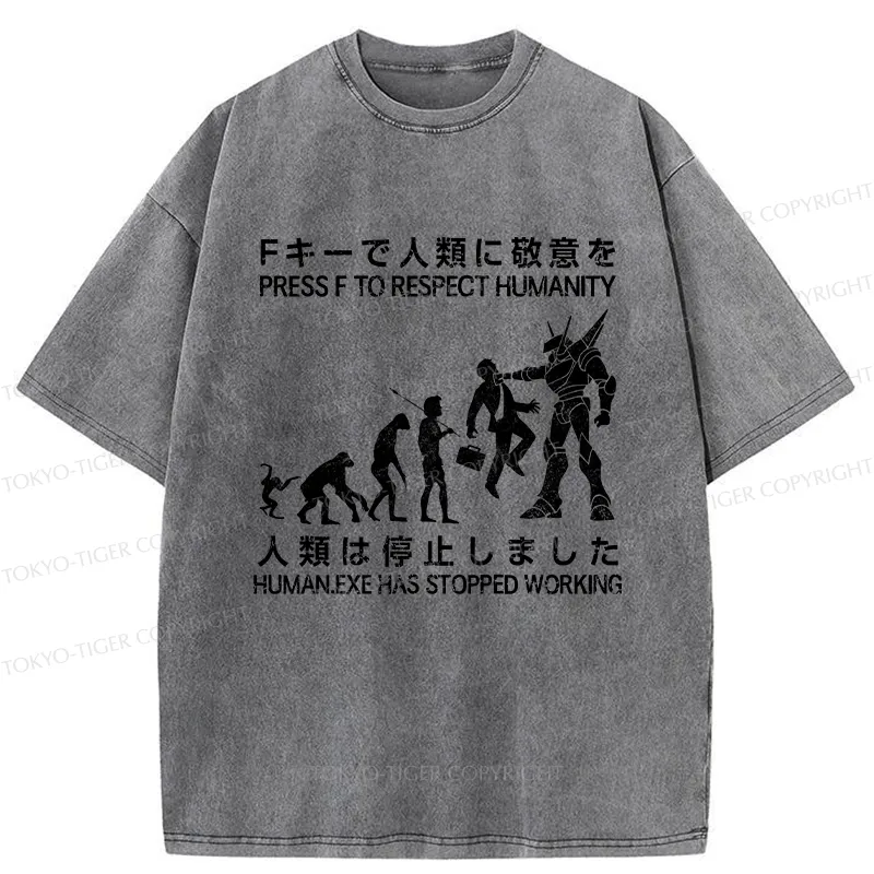 Tokyo-Tiger Human.Exe Has Stopped Working Washed T-Shirt