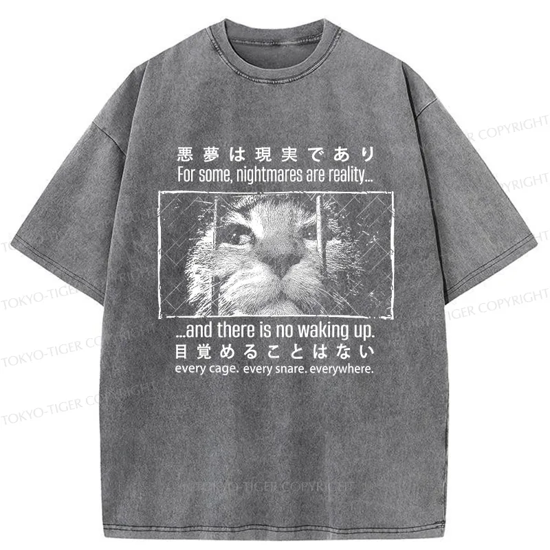 Tokyo-Tiger Protecting Animals And Prison Cat Washed T-Shirt