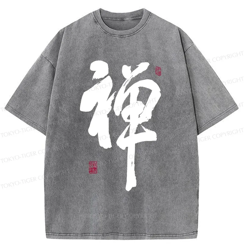 Tokyo-Tiger Japanese Zen Kanji Washed T-Shirt
