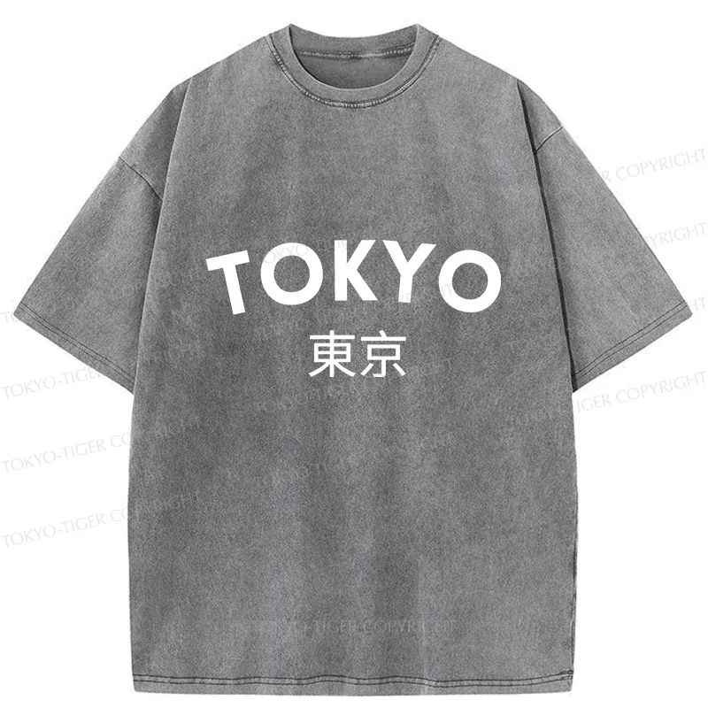 Tokyo-Tiger Retro Tokyo Japan Washed T-Shirt
