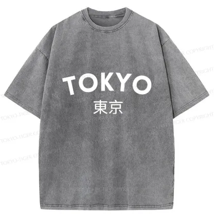 Tokyo-Tiger Retro Tokyo Japan Washed T-Shirt