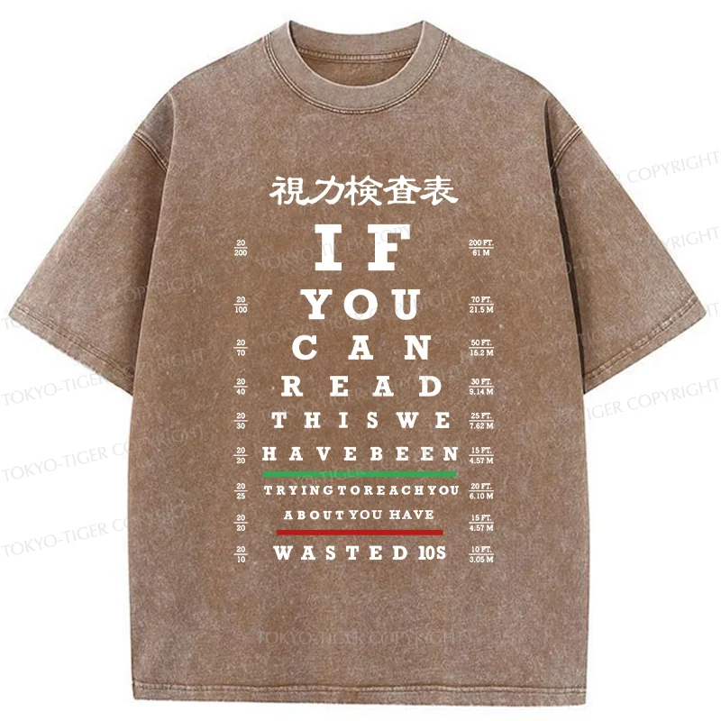 Tokyo-Tiger Funny Eye Exam Chart Washed T-Shirt