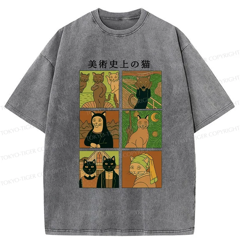 Tokyo-Tiger Cats In Art History Funny Washed T-Shirt