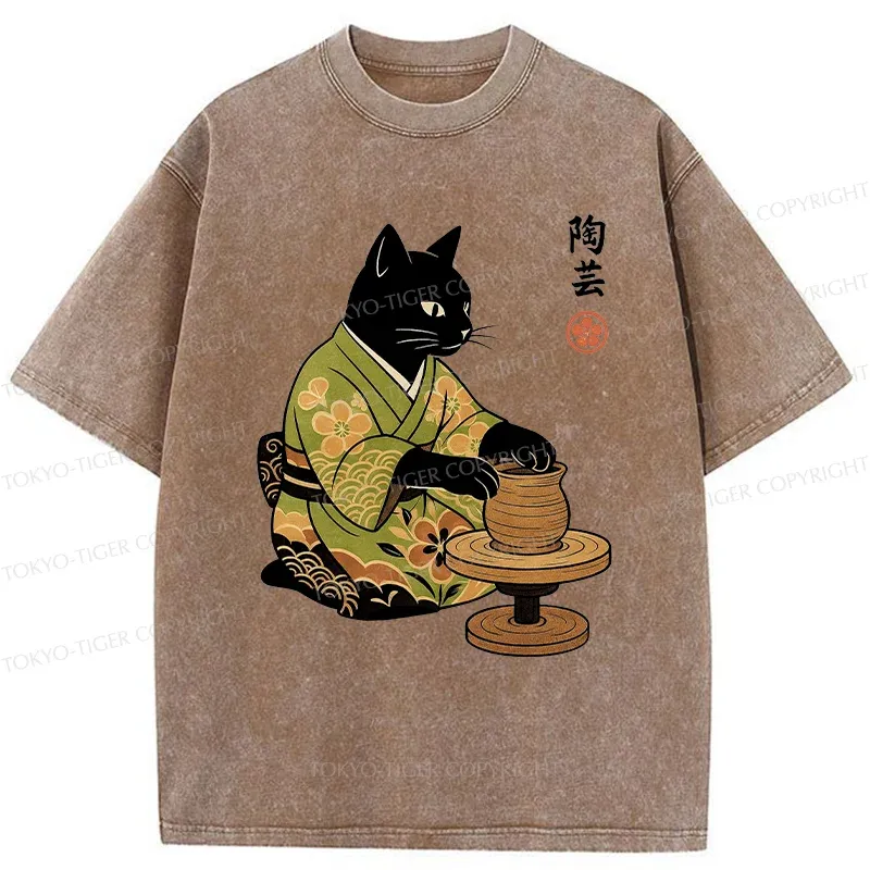 Tokyo-Tiger Cat Making Pottery Washed T-Shirt