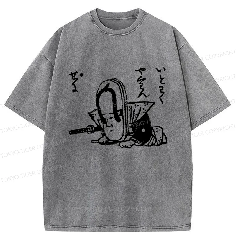 Tokyo-Tiger Funny Slipper Samurai Washed T-Shirt