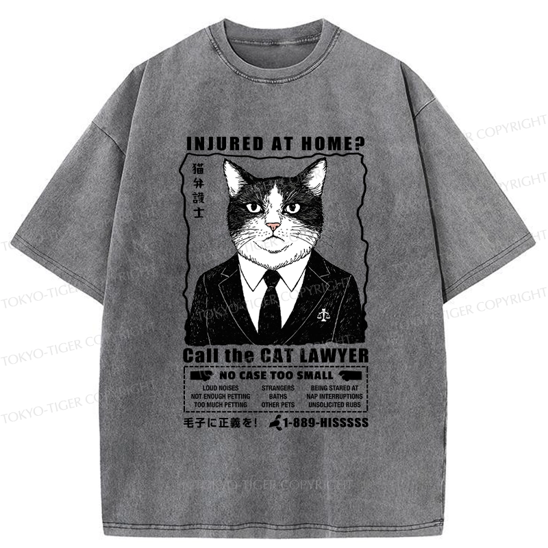 Tokyo-Tiger Get Justice Fur Real Washed T-Shirt