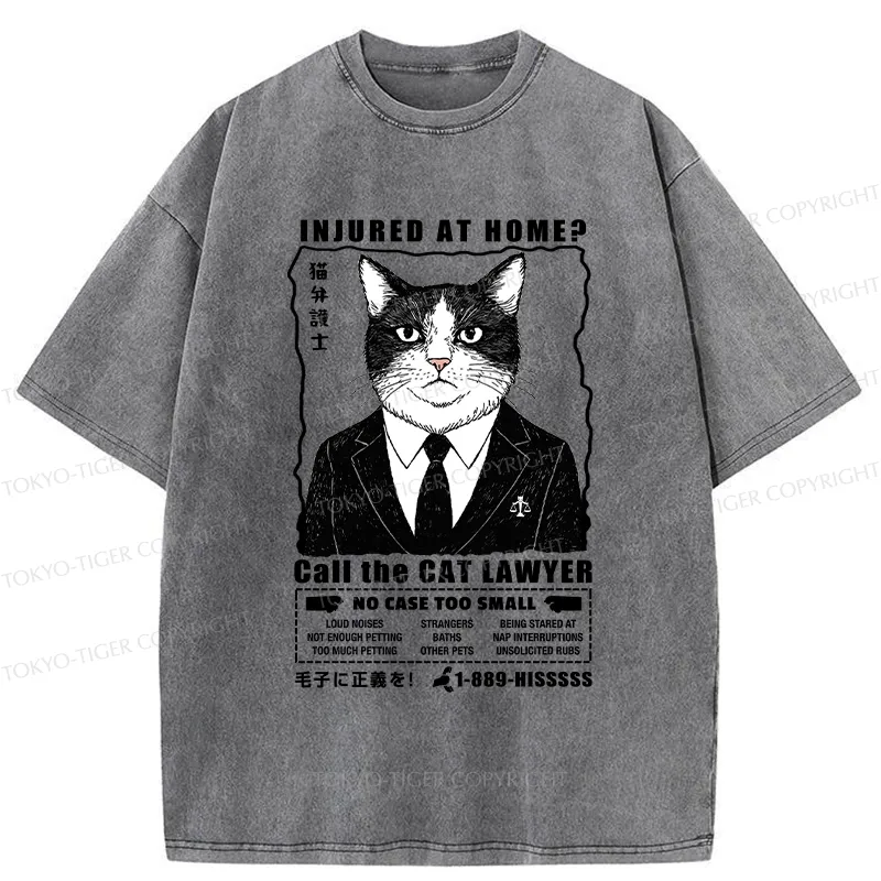 Tokyo-Tiger Get Justice Fur Real Washed T-Shirt