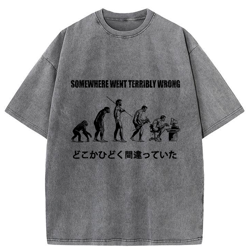 Tokyo-Tiger Evolve Into An Office Worker Washed T-Shirt