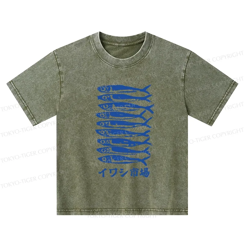 Tokyo-Tiger Sardine Market Kids Washed T-Shirt