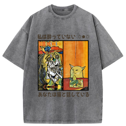 Tokyo-Tiger You're Talking To A Cat Washed T-Shirt