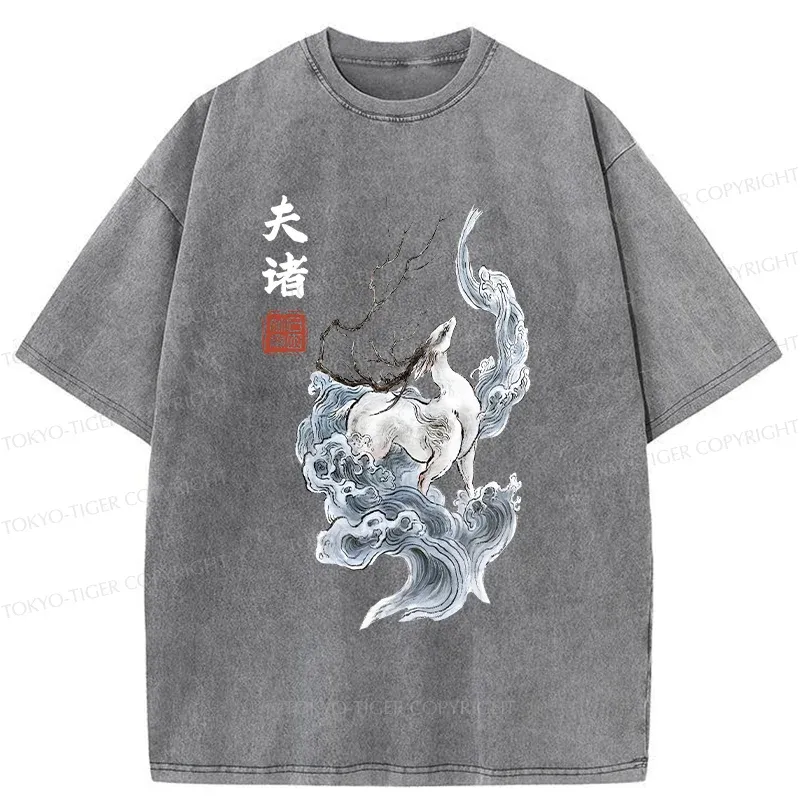 Tokyo-Tiger Japanese Mythical Yokai Washed T-Shirt