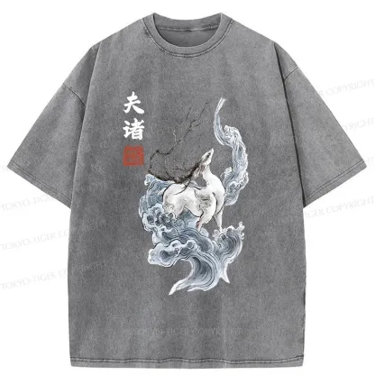Tokyo-Tiger Japanese Mythical Yokai Washed T-Shirt