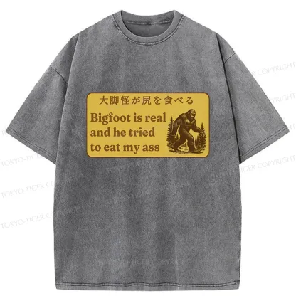 Tokyo-Tiger Bigfoot Is Real Funny Washed T-Shirt