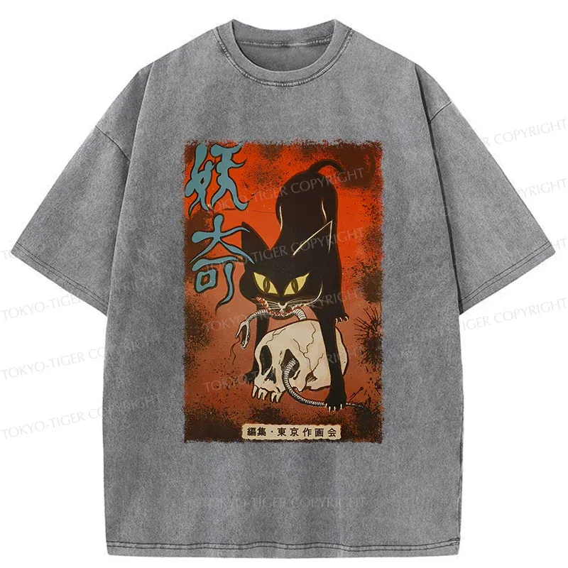Tokyo-Tiger Japan Scary Black Cat Washed T-Shirt