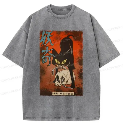 Tokyo-Tiger Japan Scary Black Cat Washed T-Shirt