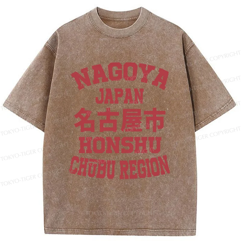 Tokyo-Tiger Nagoya Japan Washed T-Shirt