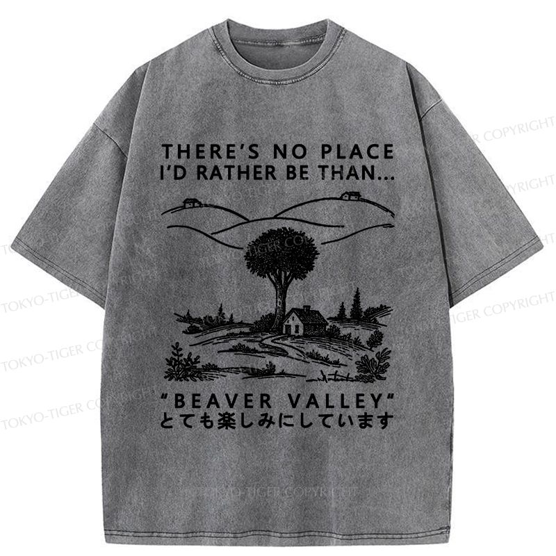 Tokyo-Tiger Beaver Valley Funny Washed T-Shirt
