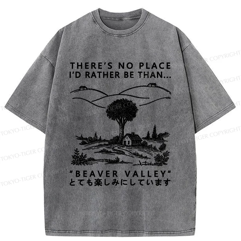 Tokyo-Tiger Beaver Valley Funny Washed T-Shirt