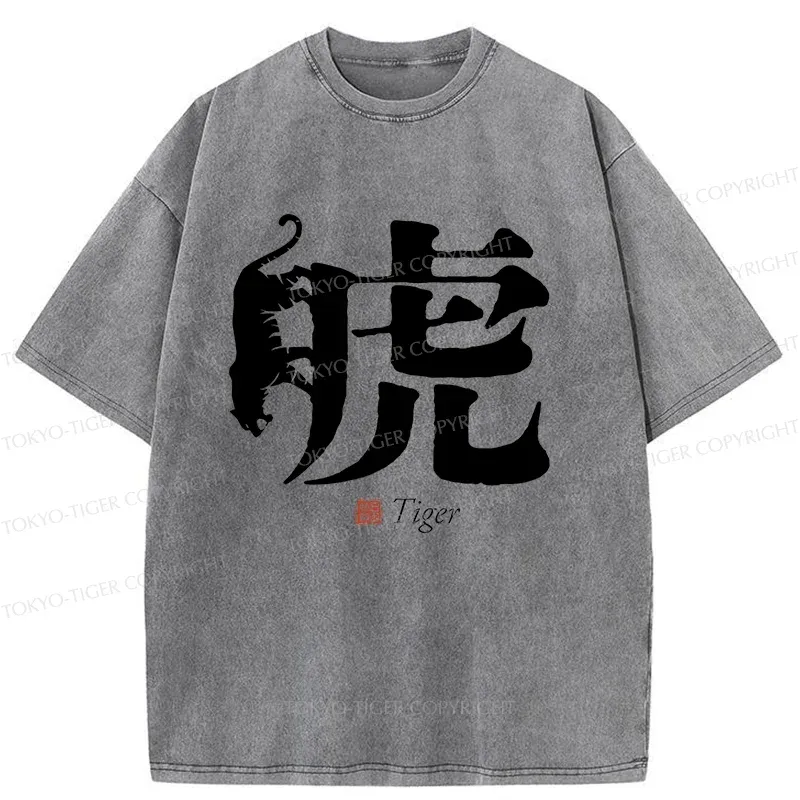 Tokyo-Tiger Tiger Kanji Washed T-Shirt