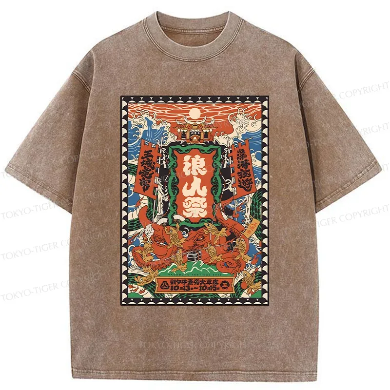 Tokyo-Tiger Retro Japanese Poster Washed T-Shirt