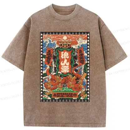Tokyo-Tiger Retro Japanese Poster Washed T-Shirt