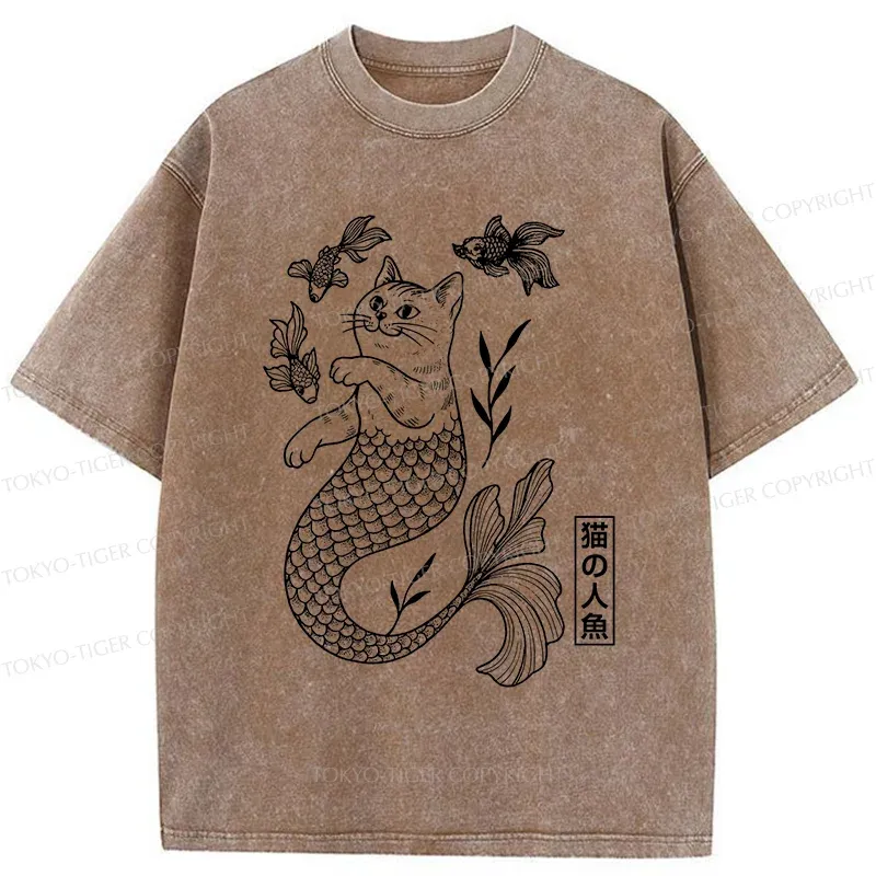 Tokyo-Tiger Catfish Funny Washed T-Shirt