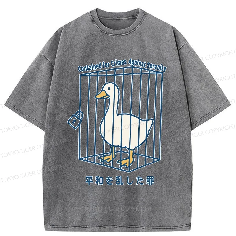 Tokyo-Tiger Arrested Criminal Goose Washed T-Shirt